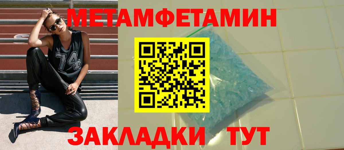 Amphetamine  Амфетамин 97%  shop состав  Прокопьевск  Вход с VPN 