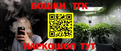 альфа пвп VHQ Славгород