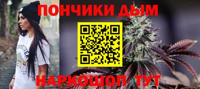 альфа пвп VHQ Славгород