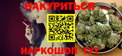альфа пвп VHQ Славгород