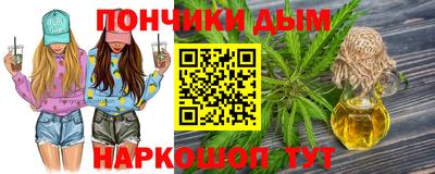 альфа пвп VHQ Славгород