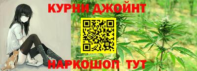 прущая мука Сланцы