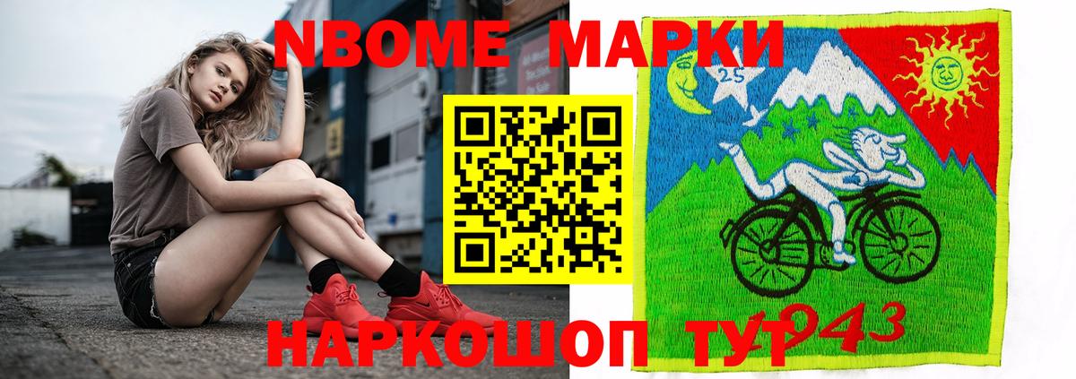 Лсд 25 экстази кислота Прокопьевск